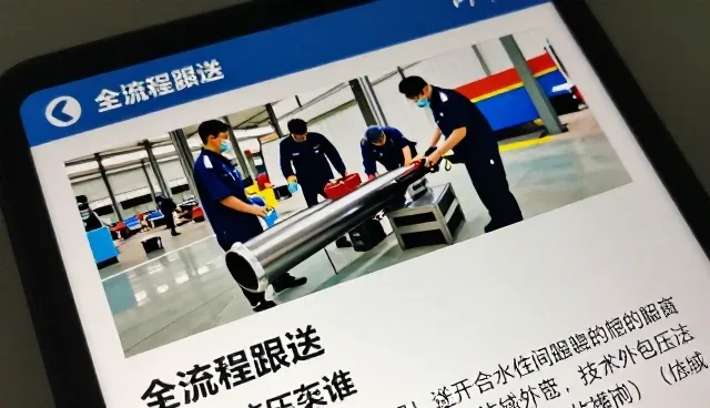 东莞市弘菲达液压件有限公司关注为先未来趋势